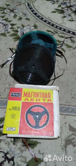 Магнитная лента,кассеты