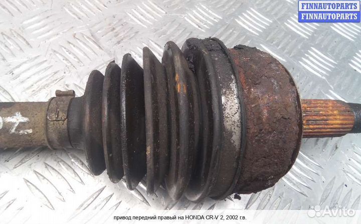 Привод перед/право Honda CR-V II (RD ), 2002 2.0 Бензин
