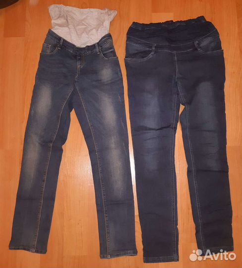 Вещи для беременных