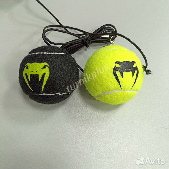 Файтбол мячик на резинке venum