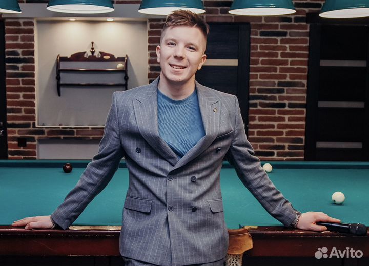 Ведущий современных мероприятий