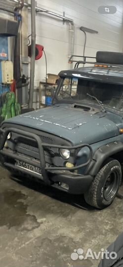 Кенгурятник УАЗ