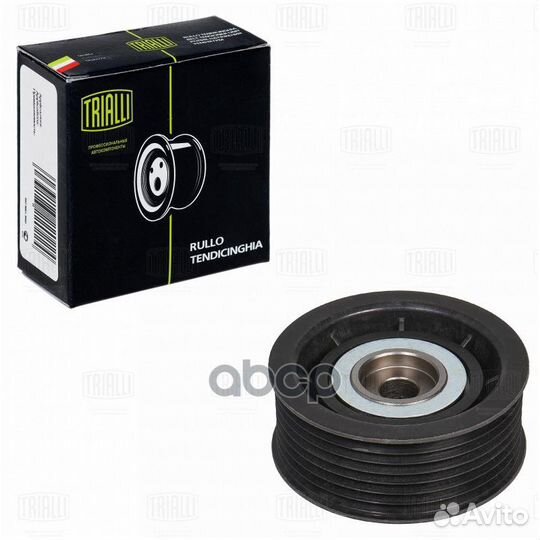 Ролик привод. ремня для а/м Mitsubishi Pajero