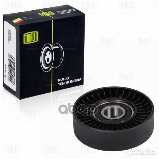 Ролик привод. ремня для а/м Opel Astra G (98)