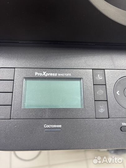 Проф.мфу лазерное samsung SL-M4070FR.гарантия