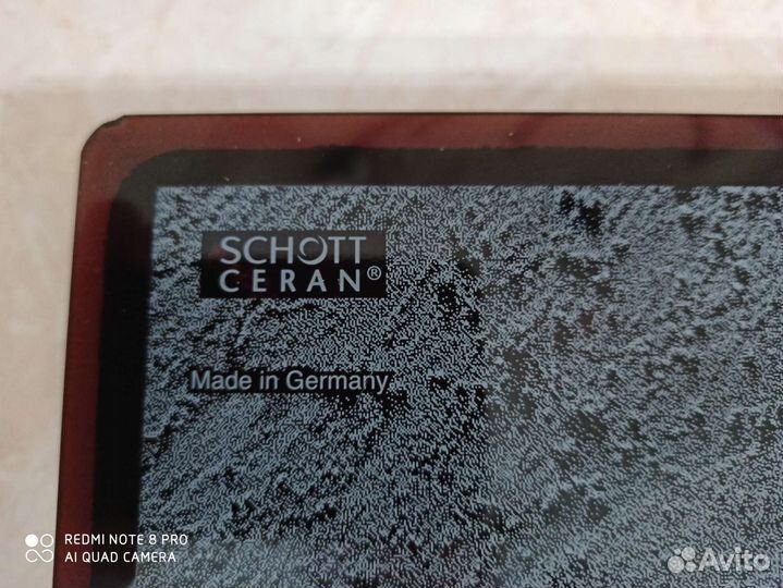 Варочная панель электрическая Kaiser