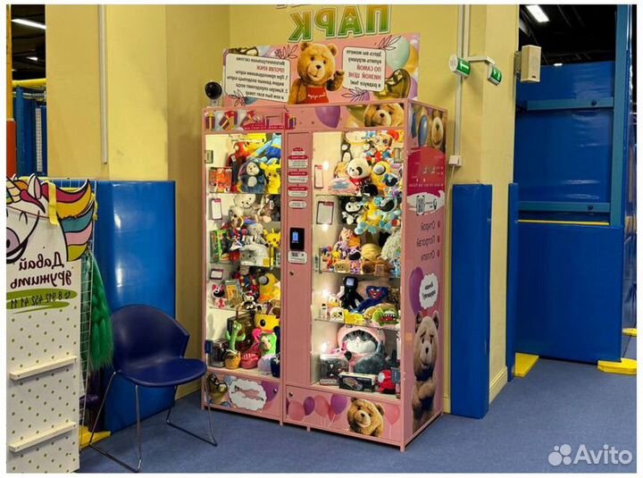 Готовый бизнес с пассивным доходом 150 000 р