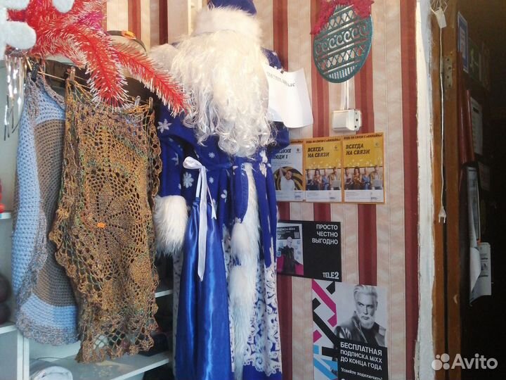 Костюм Деда мороза взрослый