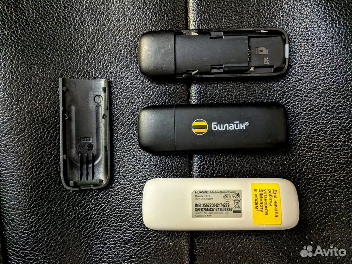 Модемы 3G Huawei E171 Voice/hsdpa опт/розница