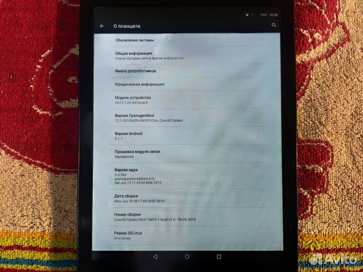 Планшет Prestigio Multipad 4