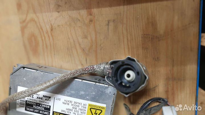 Продам блок розжига на Toyota Ipsum AMC 21