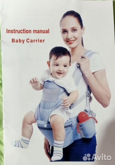 Эргорюкзак слинг кенгуру переноска Baby Carrier