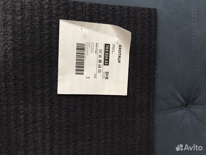 Коврик придверный IKEA