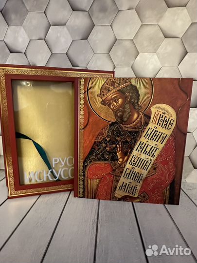 Сквозь пелену пяти веков, Вологодская икона