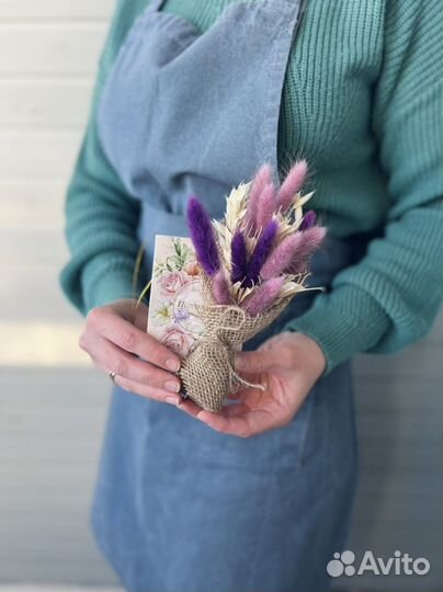 Букет-комплимент из сухоцветов