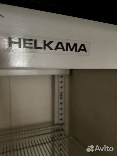 Холодильник helkama