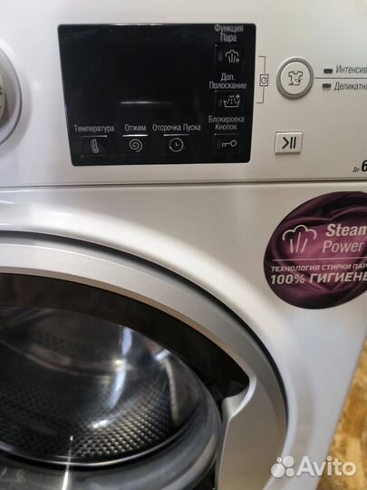 Стиральная машина хотпоинт аристон