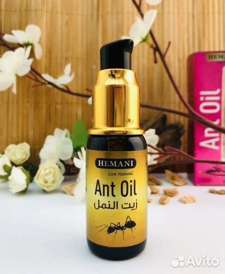 Hemani ANT Oil (Муравьиное масло, Хемани), 30 мл