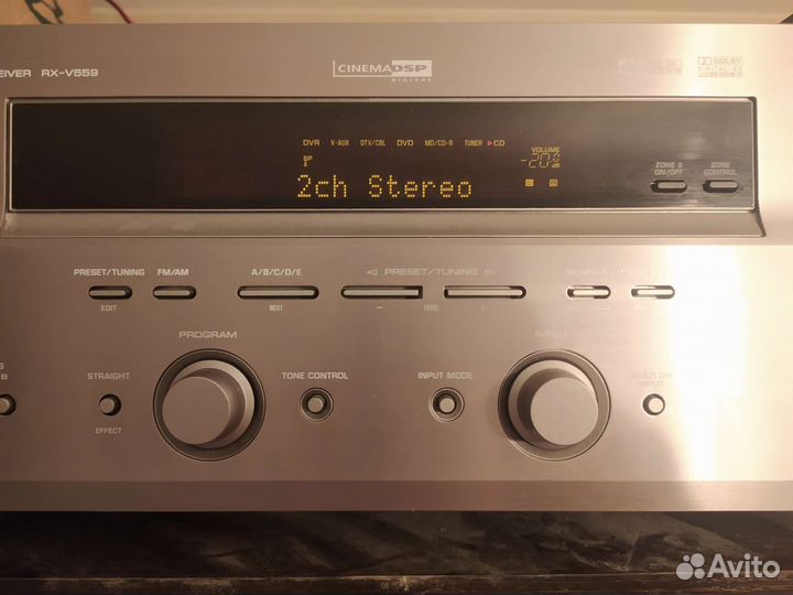 Yamaha Rx-V 559