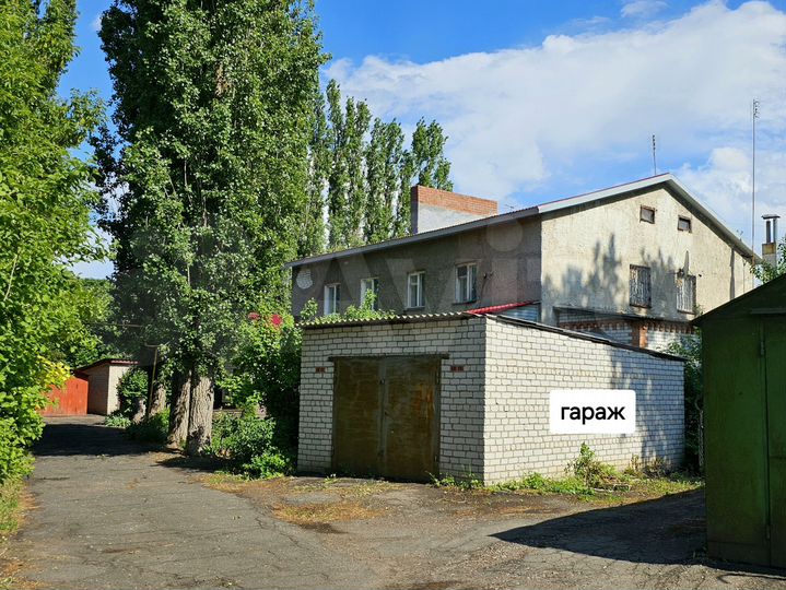 3-к. квартира, 88,5 м², 1/2 эт.