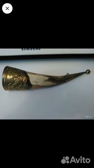 Декоративный рог,СССР