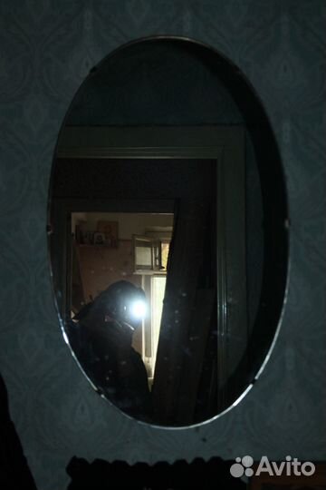 Зеркало настенное овальное
