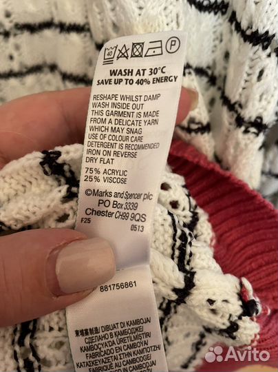 Свитер spenser 54-56 красивый