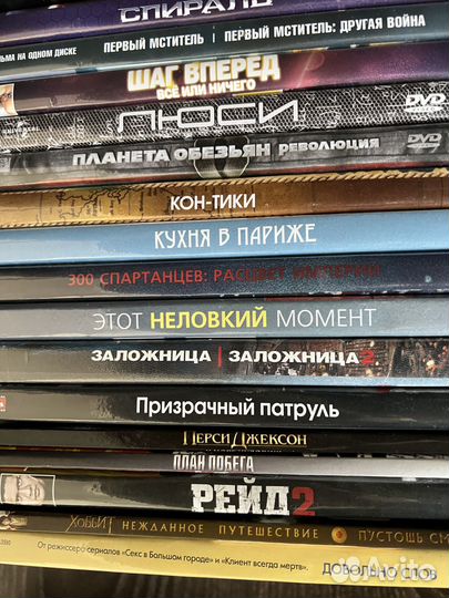Диски DVD с фильмами и мультиками