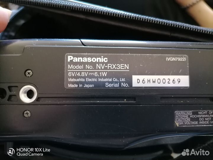 Видеокамера panasonic