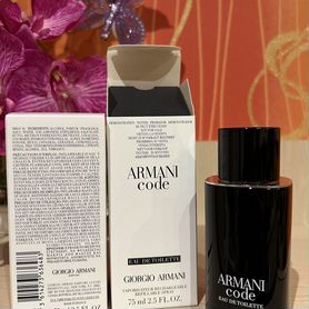 Giorgio armani Armani Code оригинал