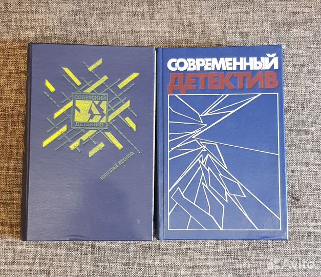 Книги. Детективы
