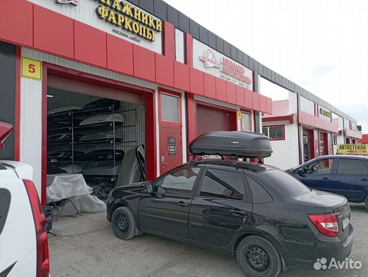 Автобокс Компакт на LADA Granta FL sedan