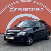 ВАЗ (LADA) Granta 1.6 MT, 2015, 243 238 км, с пробегом, цена 550 000 руб.