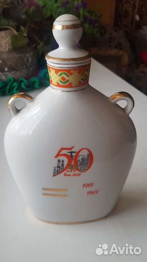 Фарфоровый графин времен СССР