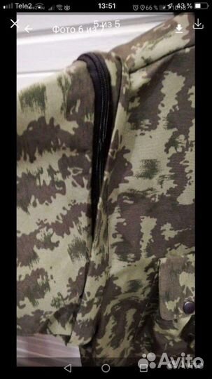 Костюм камуфляж.Новый