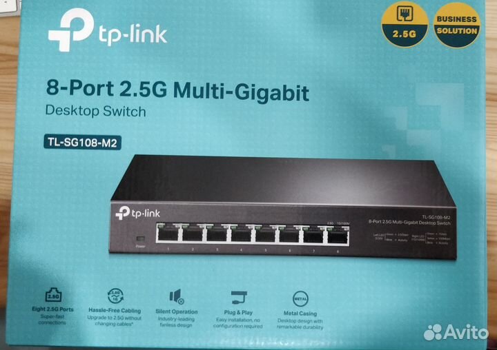 Коммутатор Tp-Link TL-SG108-M2