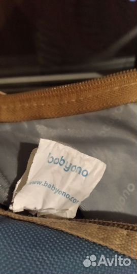 BabyOno сумка для мамы(на коляску)