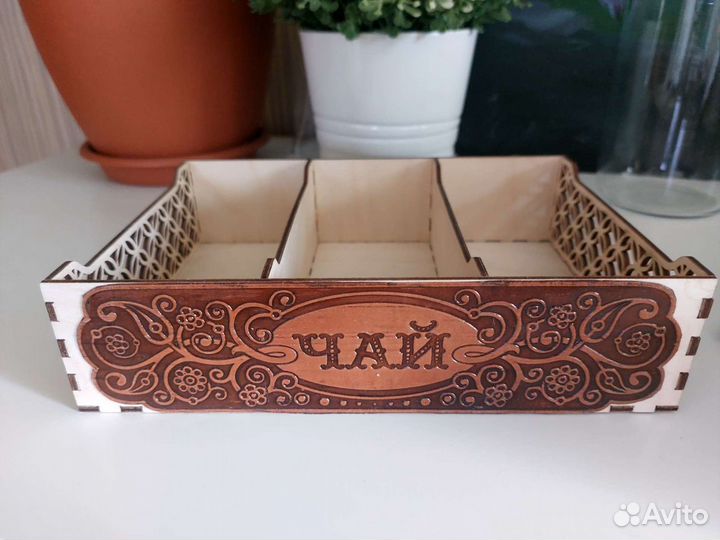 Чайный поднос