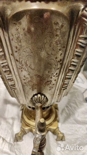 Самовар на дровах наследники Баташева