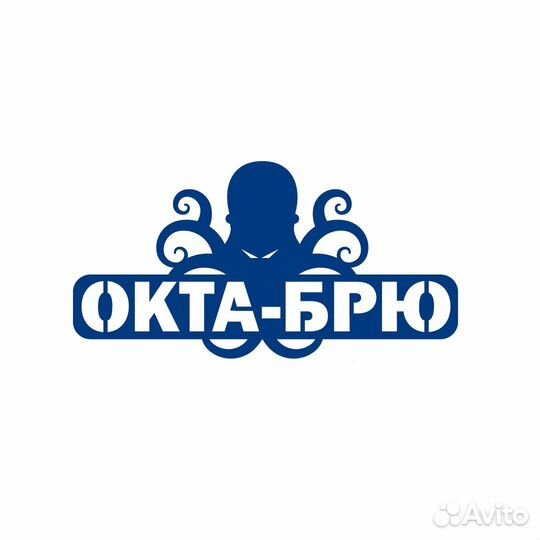 Кухонный рабочий