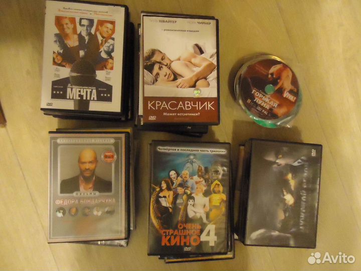 Музыка/фильмы/компьютерные игры