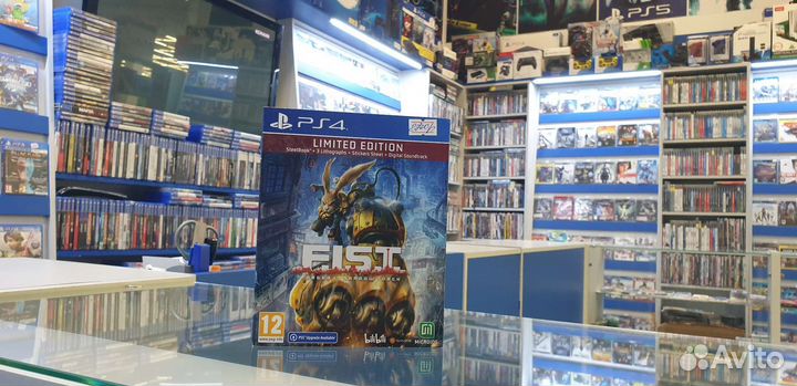 F.I.S.T. Playstation 4