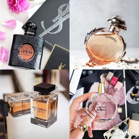 Духи на распив