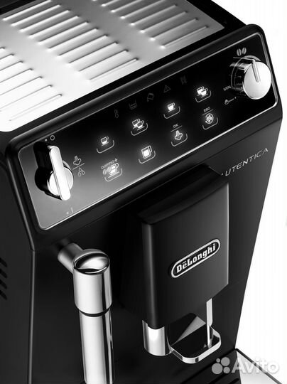 Кофемашина DeLonghi Autentica etam29.510.b