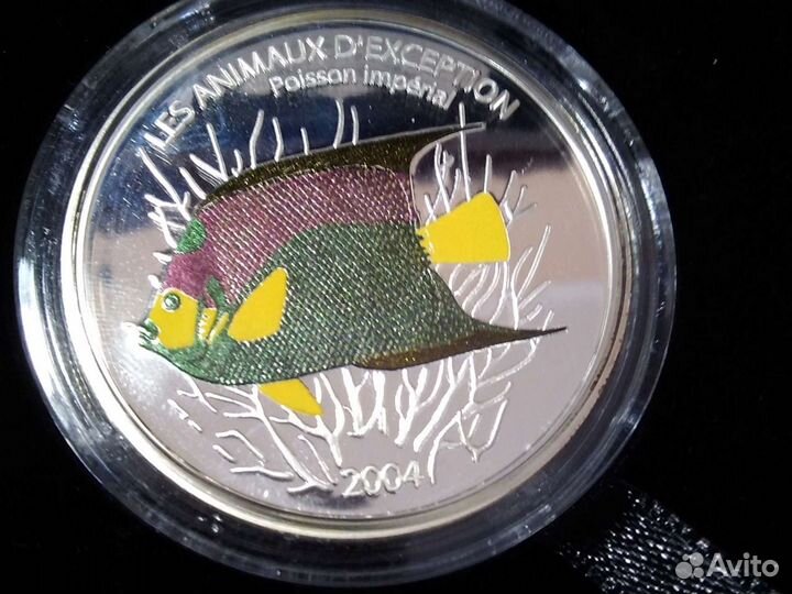 Монеты серебро Конго 25г Рыбы. комплект 3шт