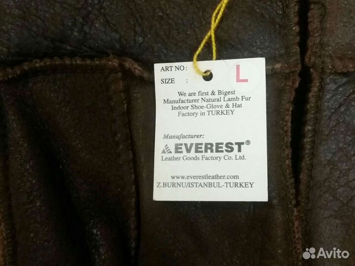 Варежки из овчины