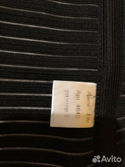 Бандаж послеродовой, послеоперационный