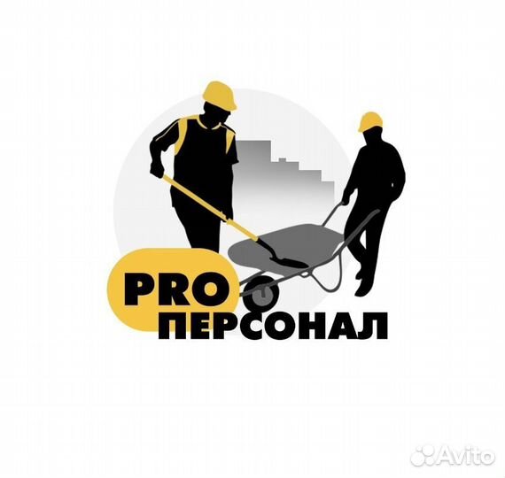Увеличение
