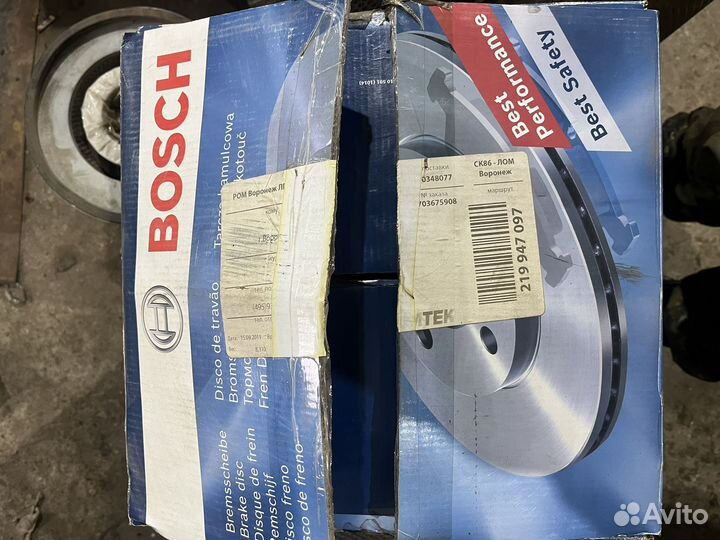 Диски тормозные задние toyota land cruiser