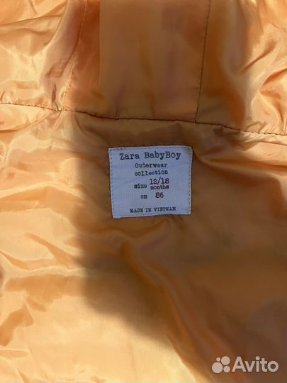 Жилетка 86 92